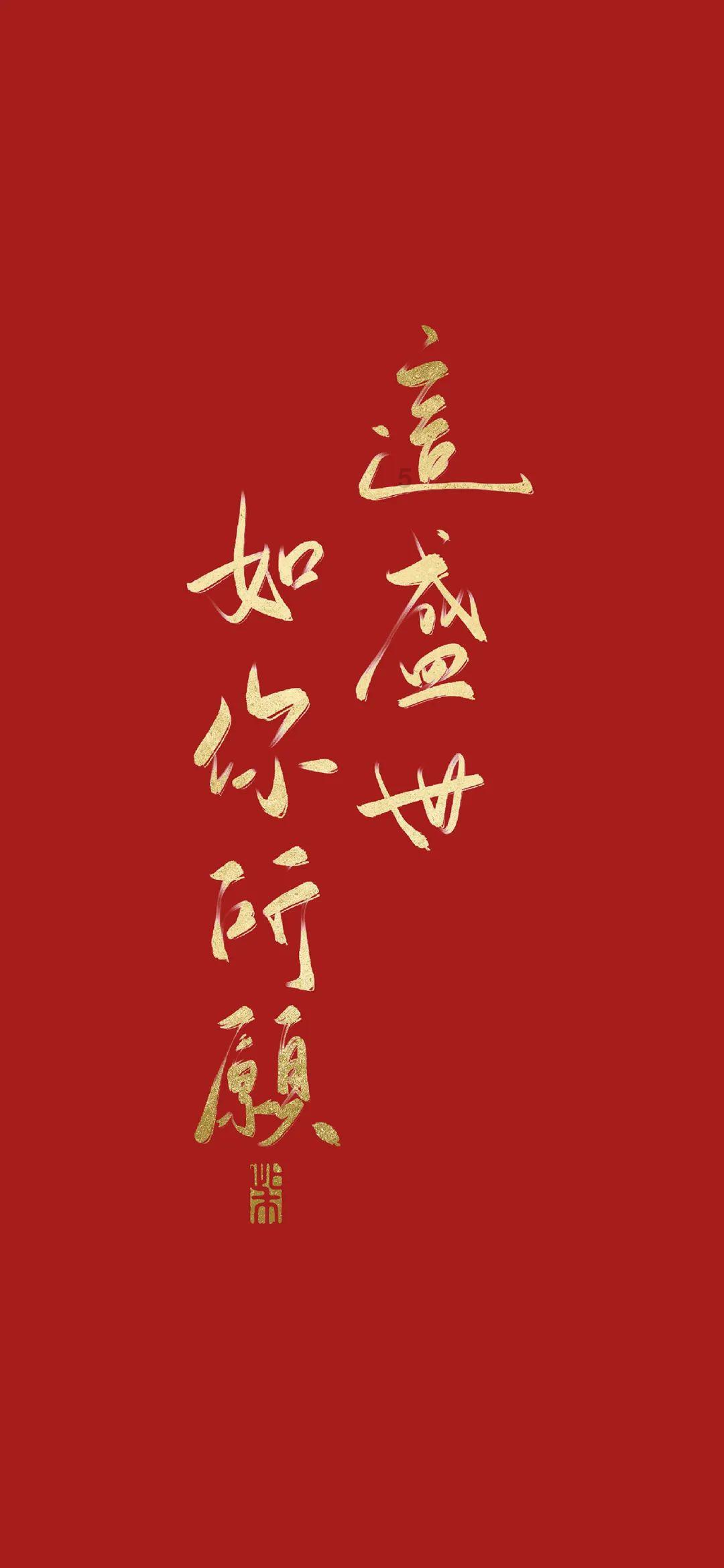 游戏画面