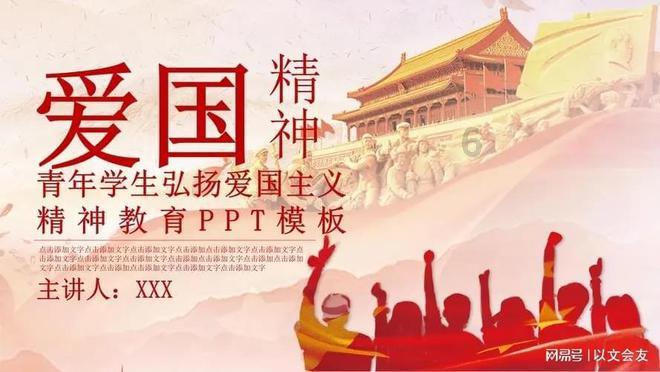 俄罗斯小怪