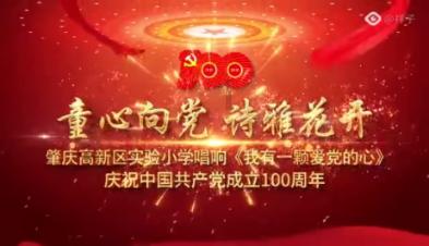 迷失在黑洞里